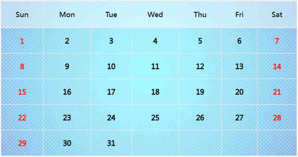 藍色系月曆