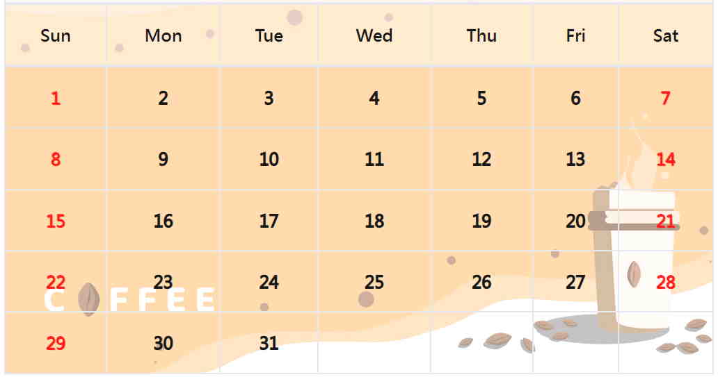 咖啡月曆模板