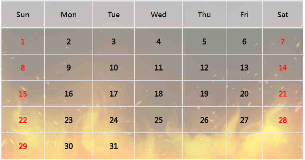 火焰月曆模板