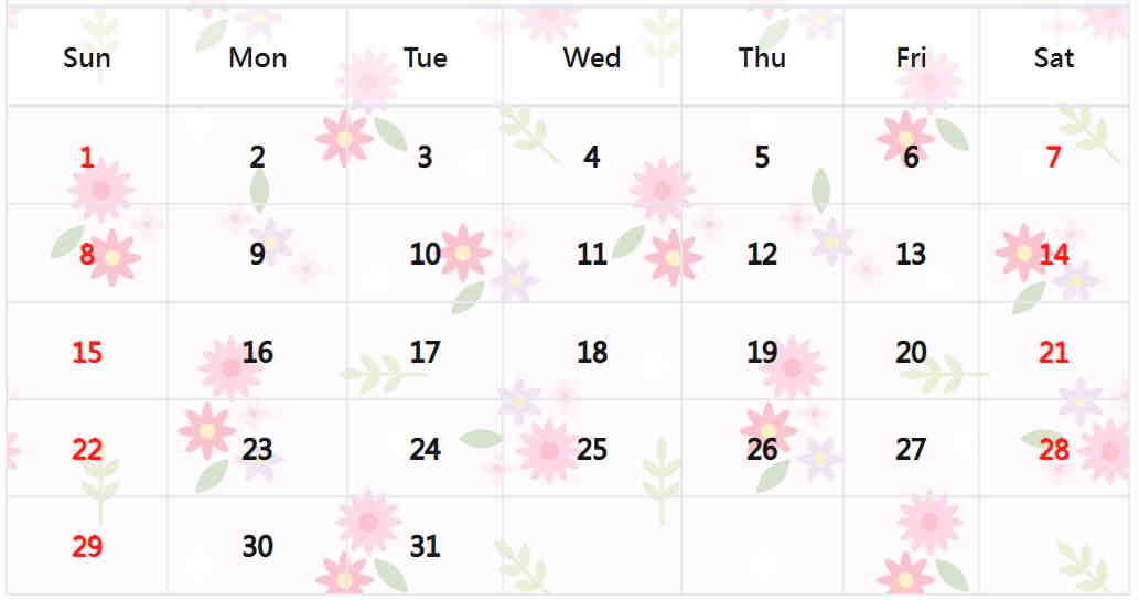 花草月曆模板