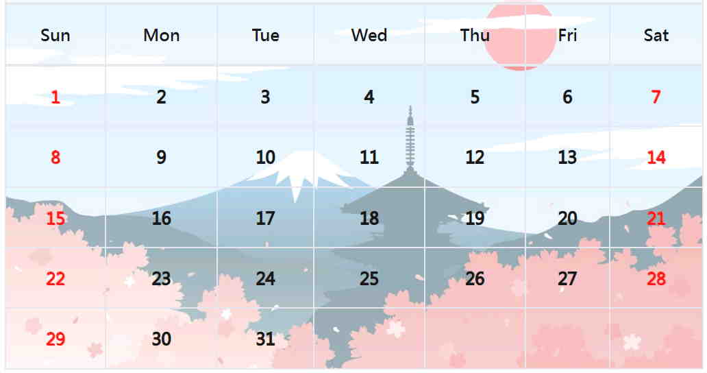 日本月曆範本