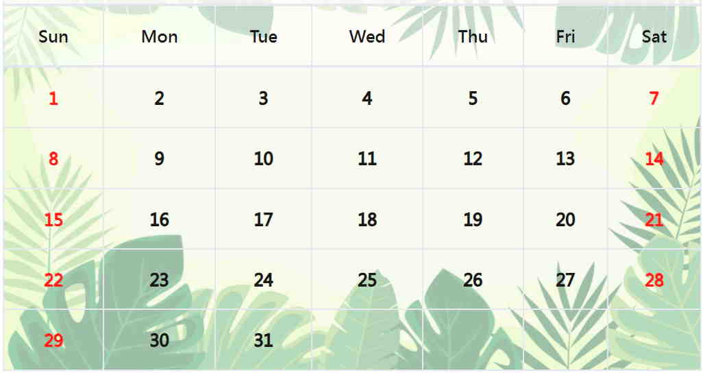 叢林月曆範本