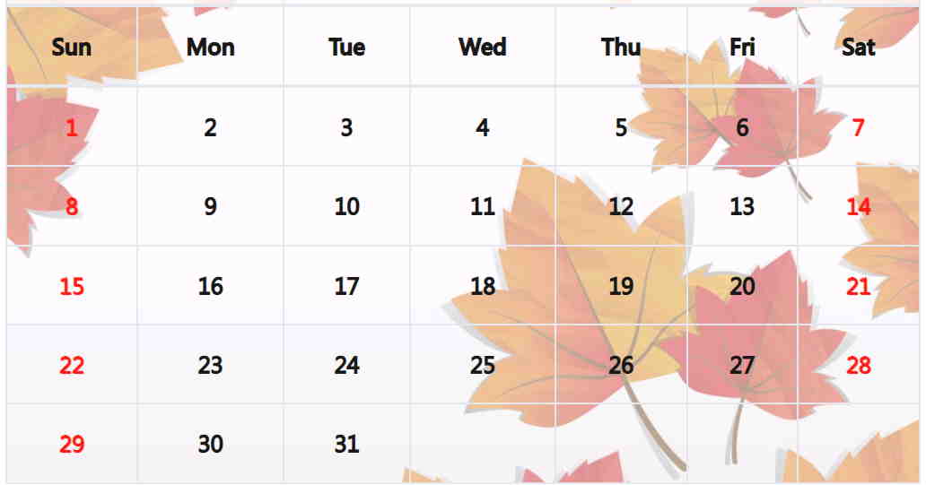 楓葉月曆範本
