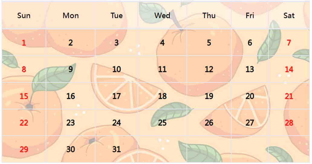 橘子月曆範本