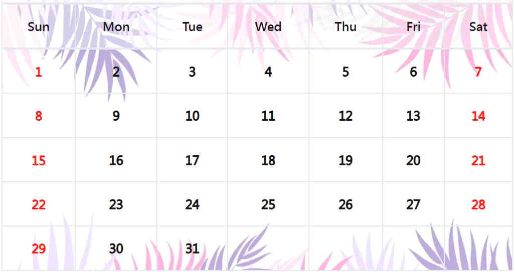 棕櫚月曆範本
