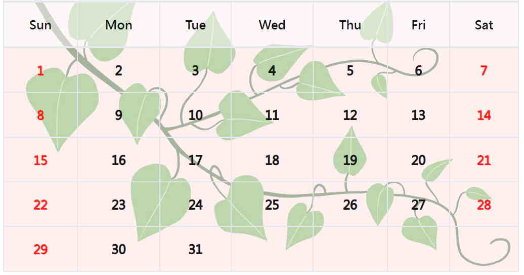 月曆範本